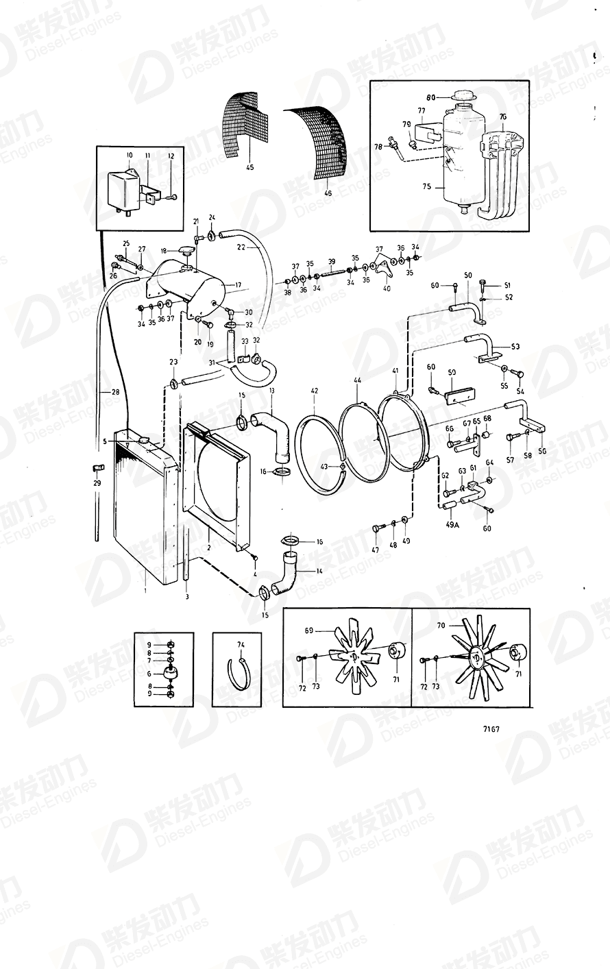 VOLVO Radiator hose 846463 Drawing